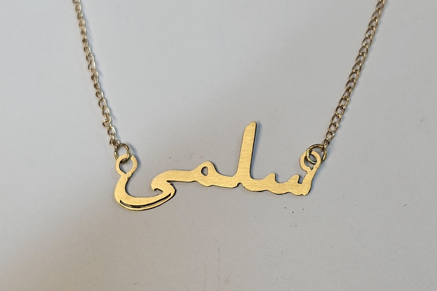 Solid Gold "Arabic" Name Pendant